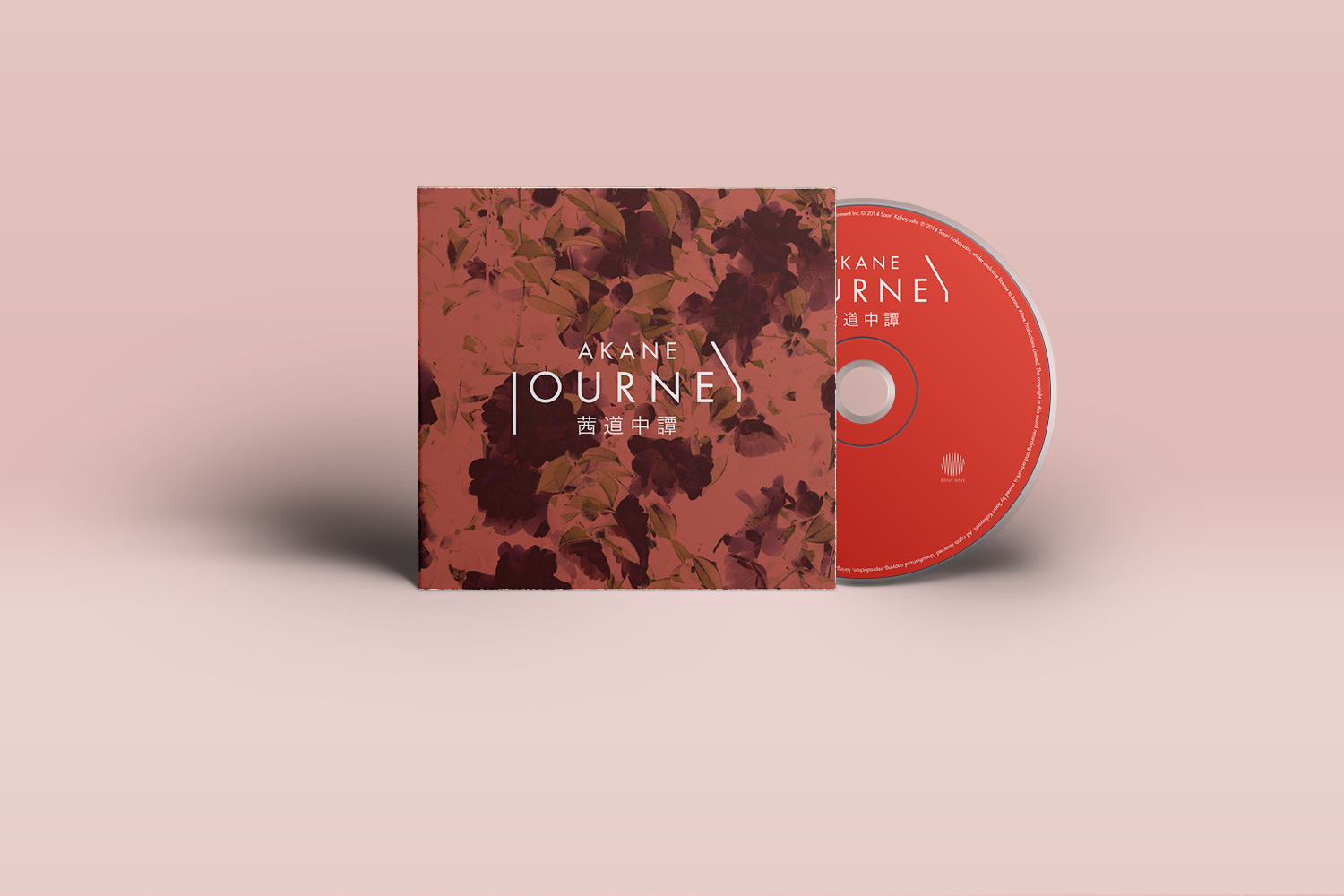 Saori Kobayashi's "Journey" Now Available to Pre-Order