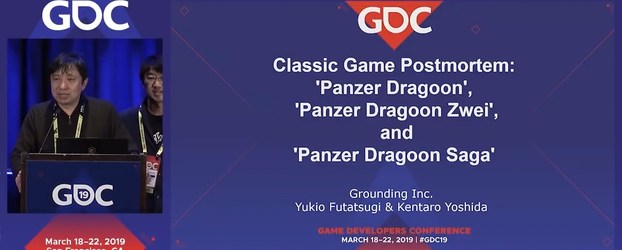 Panzer Dragoon Classic Game Postmortem at GDC 2019 Now Available on YouTube