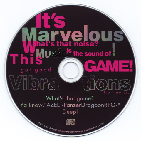 Azel: Panzer Dragoon RPG Mini Album Disc