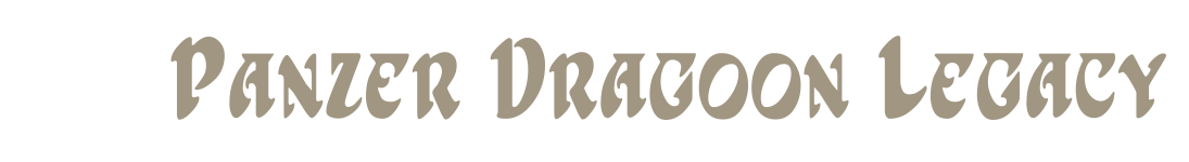 Panzer Dragoon Legacy logo