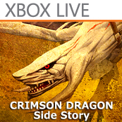 Crimson Dragon: Side Story Game Rip - Main Title