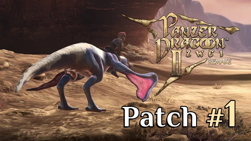Panzer Dragoon Zwei: Remake Demo Patch #1 Released