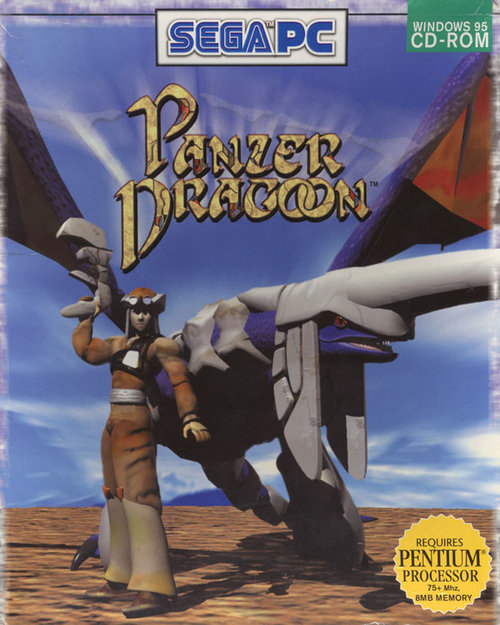 Panzer Dragoon PC Conversion (1996 European Release) Outer Sleeve Front
