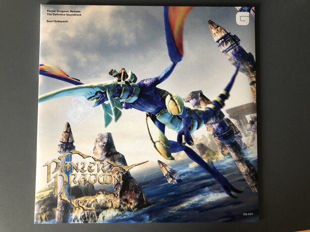 Panzer Dragoon: Remake The Definitive Soundtrack Vinyl Edition Front Cover