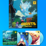 Giants - Vinyl