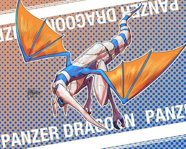 Panzer Dragoon