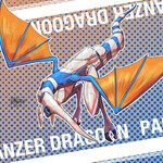 Panzer Dragoon