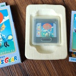 Panzer Dragoon Mini NTSC-J Version
