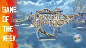 Panzer Dragoon: Remake Game of the Week Clip 1